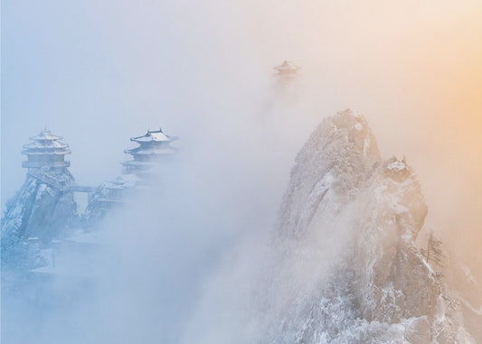 laojun mountain | Poster