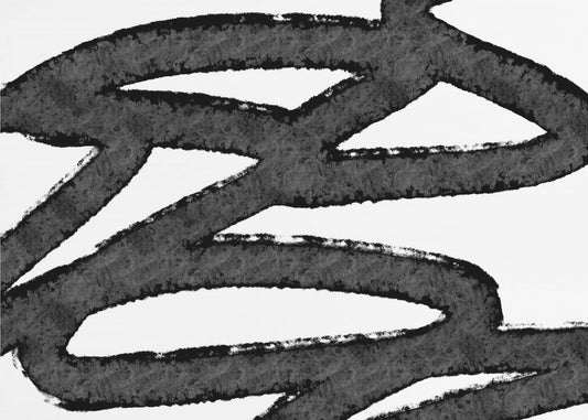 Black Brushstrokes On A White Background | Wallpaper