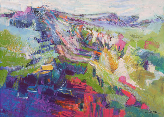 Colorful Horizon | Poster