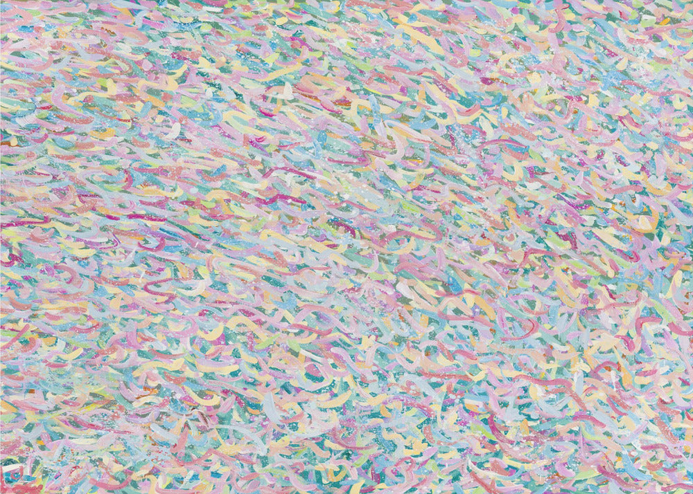 Shine of Fun | Wallpaper