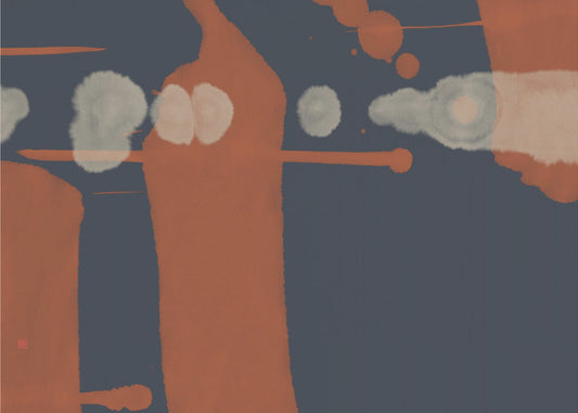 Precious Rust | Canvas