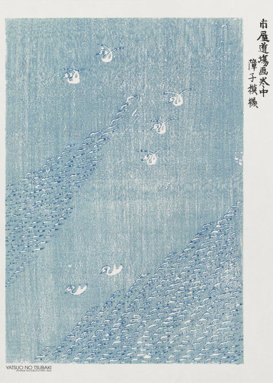 Woodblock Print Blue | Canvas