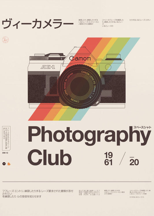 Photo Club | Poster