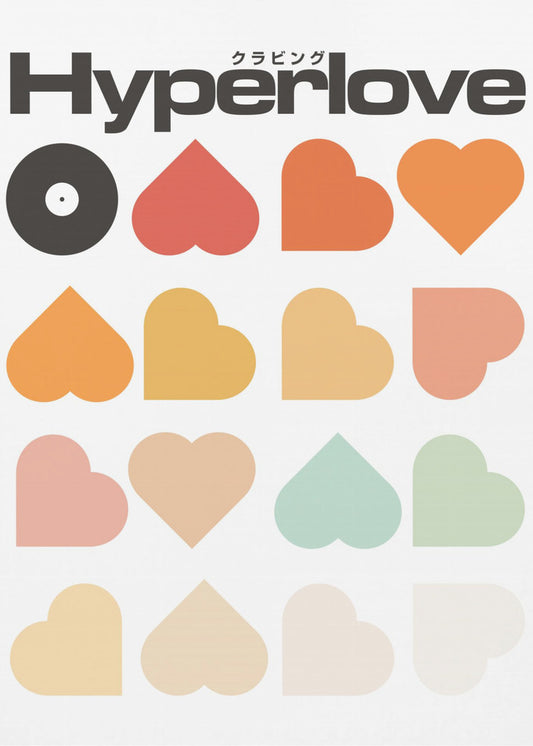 Hyperlove Print | Poster