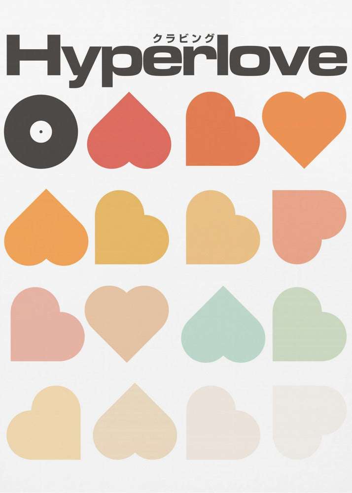 Hyperlove Print | Canvas