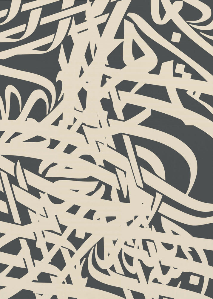 Dynamic Composition Of Overlapping | Poster