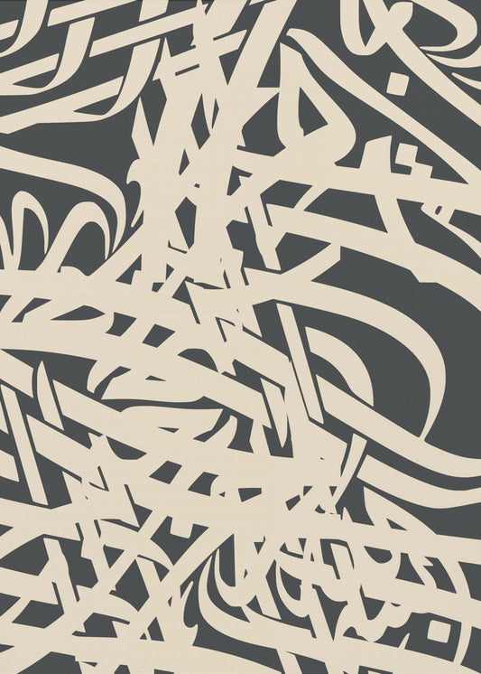 Dynamic Composition Of Overlapping | Poster