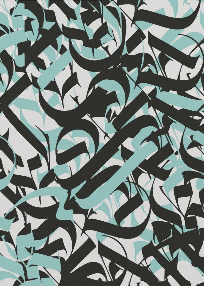 Flowing Script Chaos | Canvas