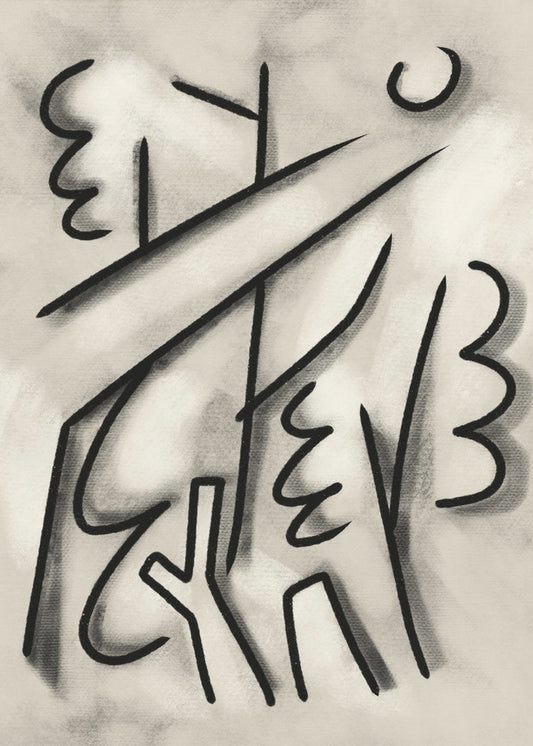 Bold Black Lines | Poster