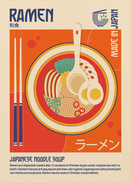 Ramen Japanese Food Print | Canvas