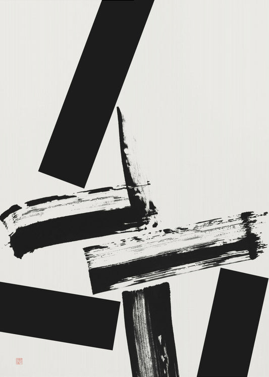 Equilibrium | Poster