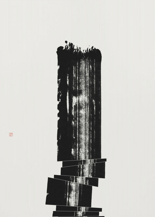 Shifting Balance | Poster