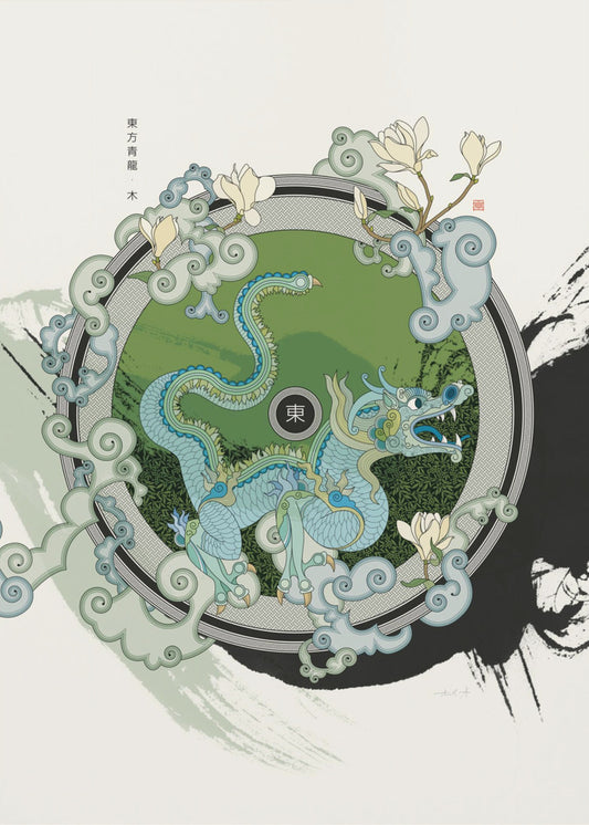 Azure Dragon of the East | Canvas