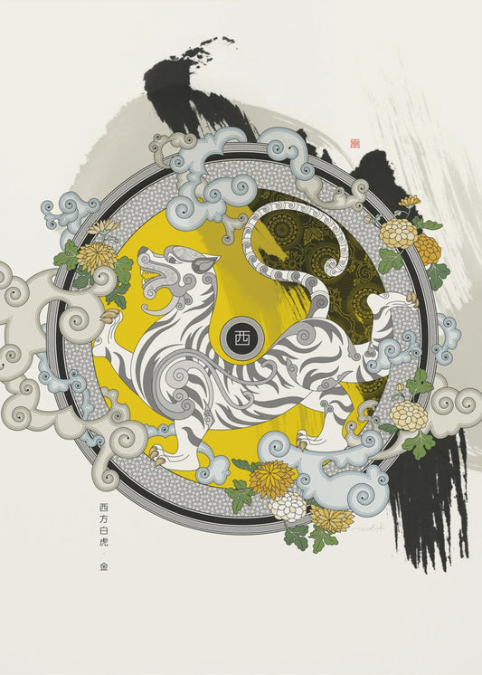 White Tiger of the West | Poster