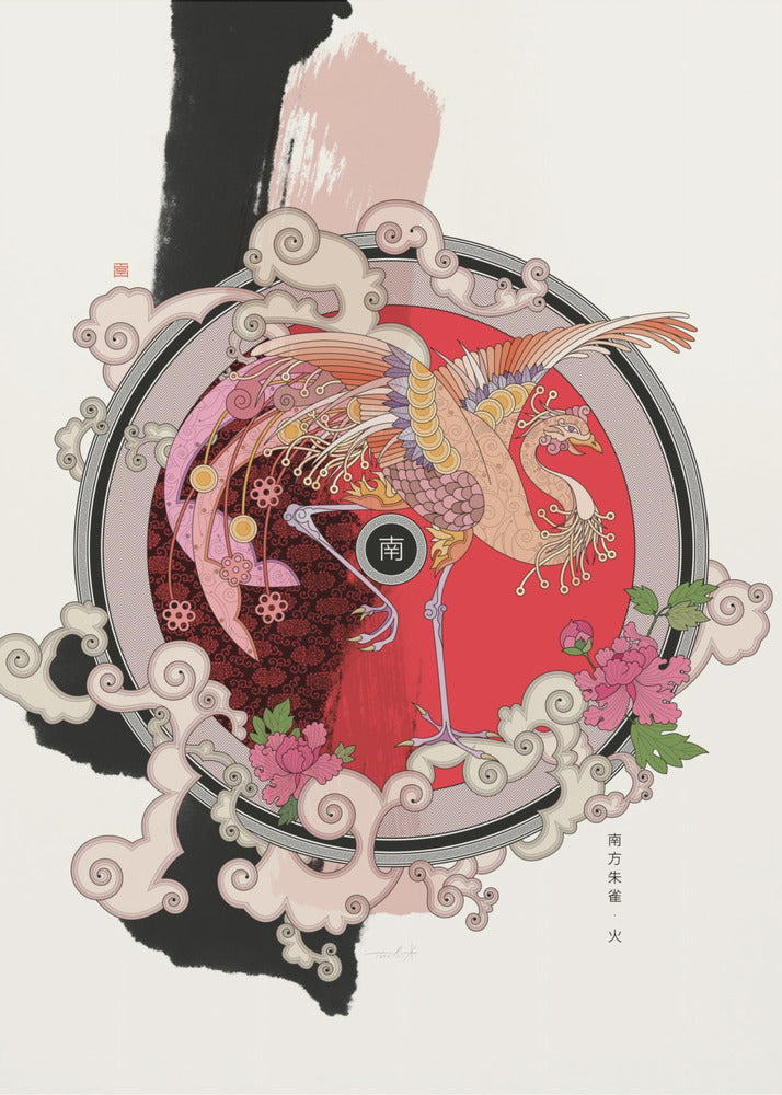 Vermilion Bird of the South | Canvas