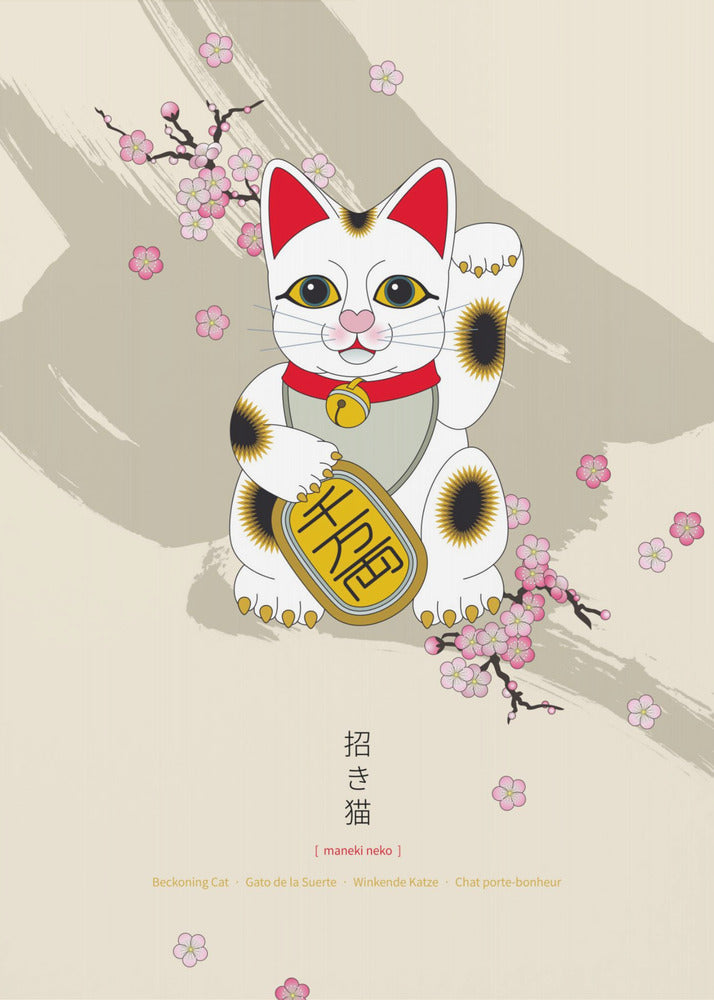 Maneki Neko | 招額猫 | Canvas