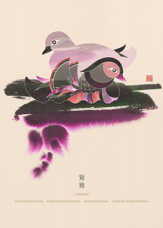 Pair of Mandarin Ducks | Canvas