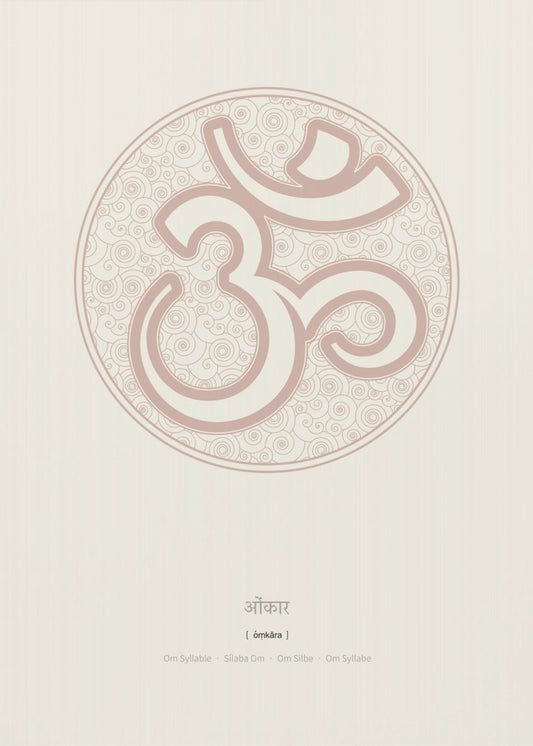 Om Syllable | Canvas