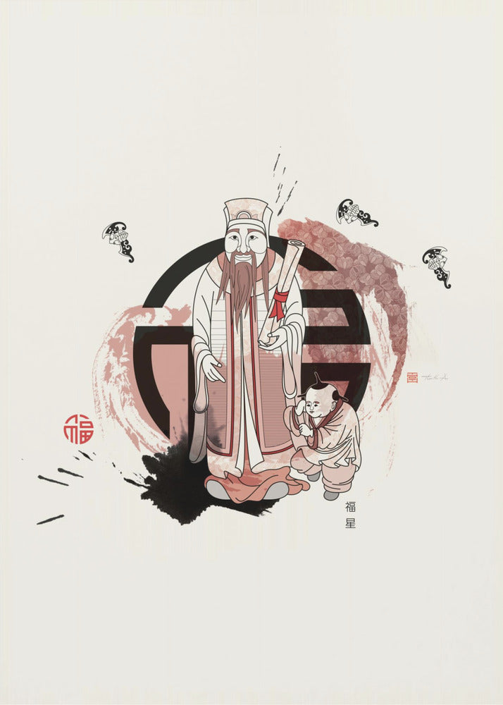 Fu Xing | 福星 | Canvas