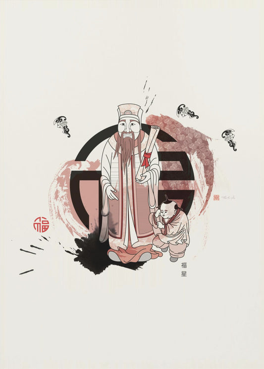 Fu Xing | 福星 | Canvas