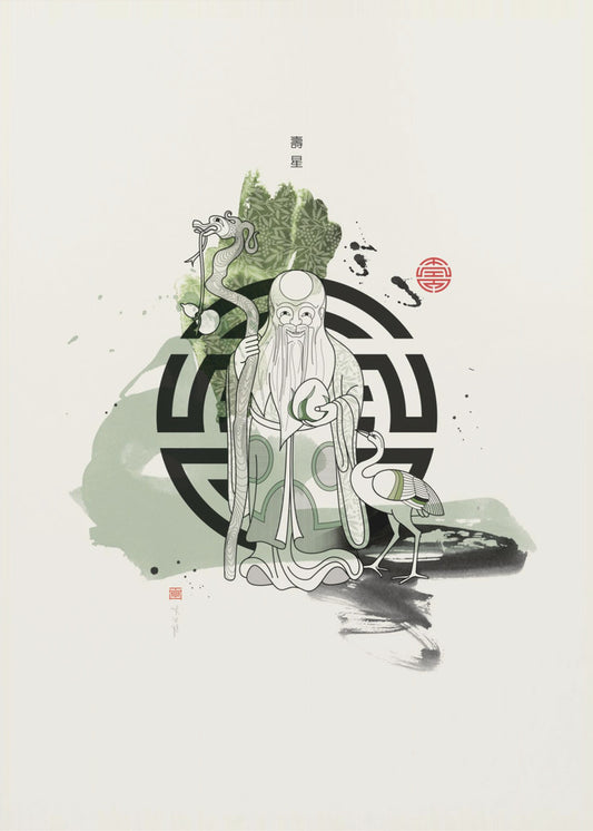 Shou Xing | 壽星 | Canvas