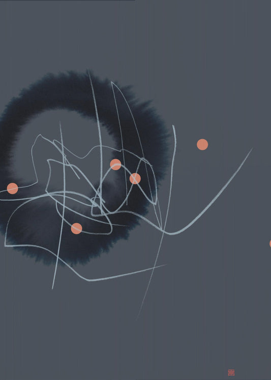 Out of Chaos | Poster