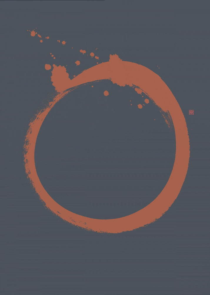 Solar Flare | Poster