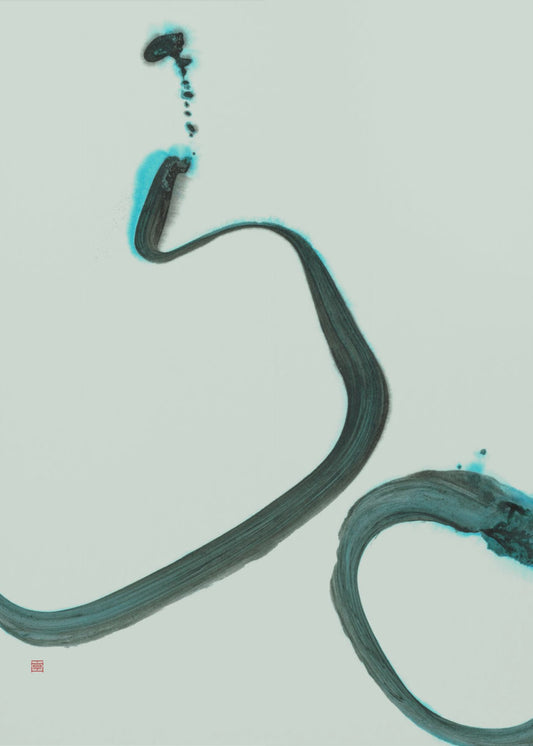 Gestural Approach | Poster