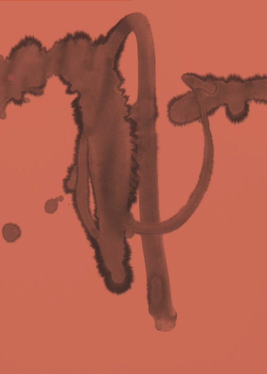 Koi Movement | Poster