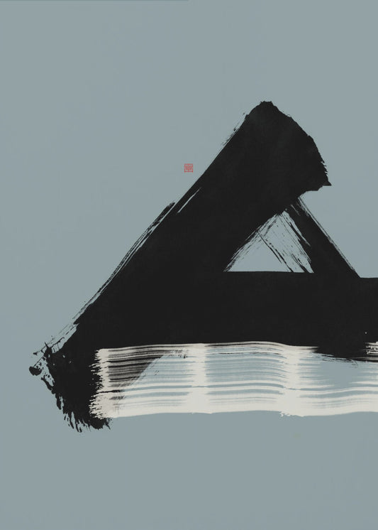 Mare E Monti | Canvas