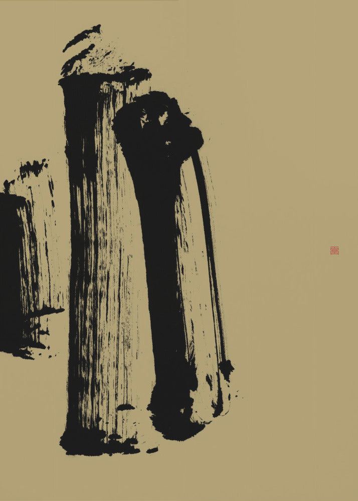 Shifted (three) | Canvas