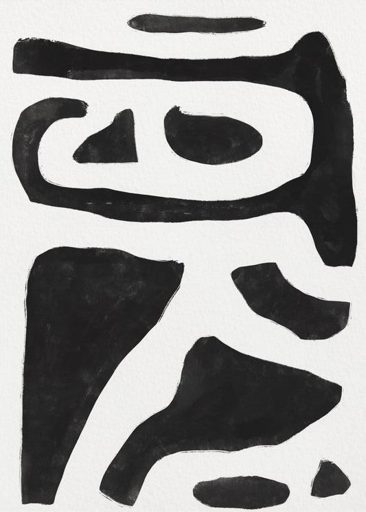 Black and White Abstract | Canvas