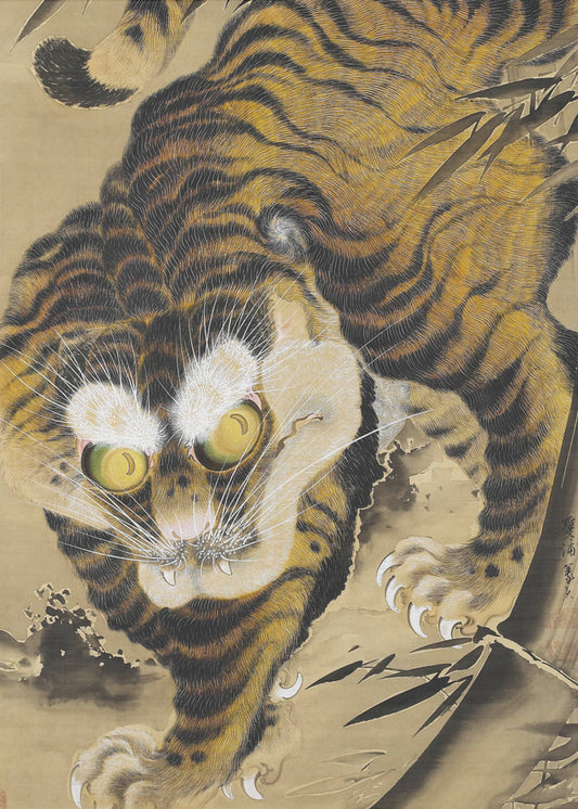 Tiger Emerging From Bamboo (18th Century) | Canvas