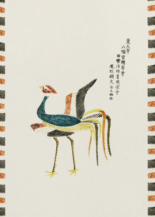 Ruster from Yatsuo No Tsubaki (creative ed.) | Canvas