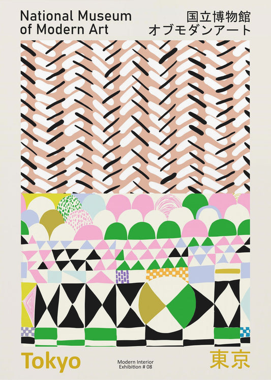 National Museum  of Modern Art Tokyo | Canvas