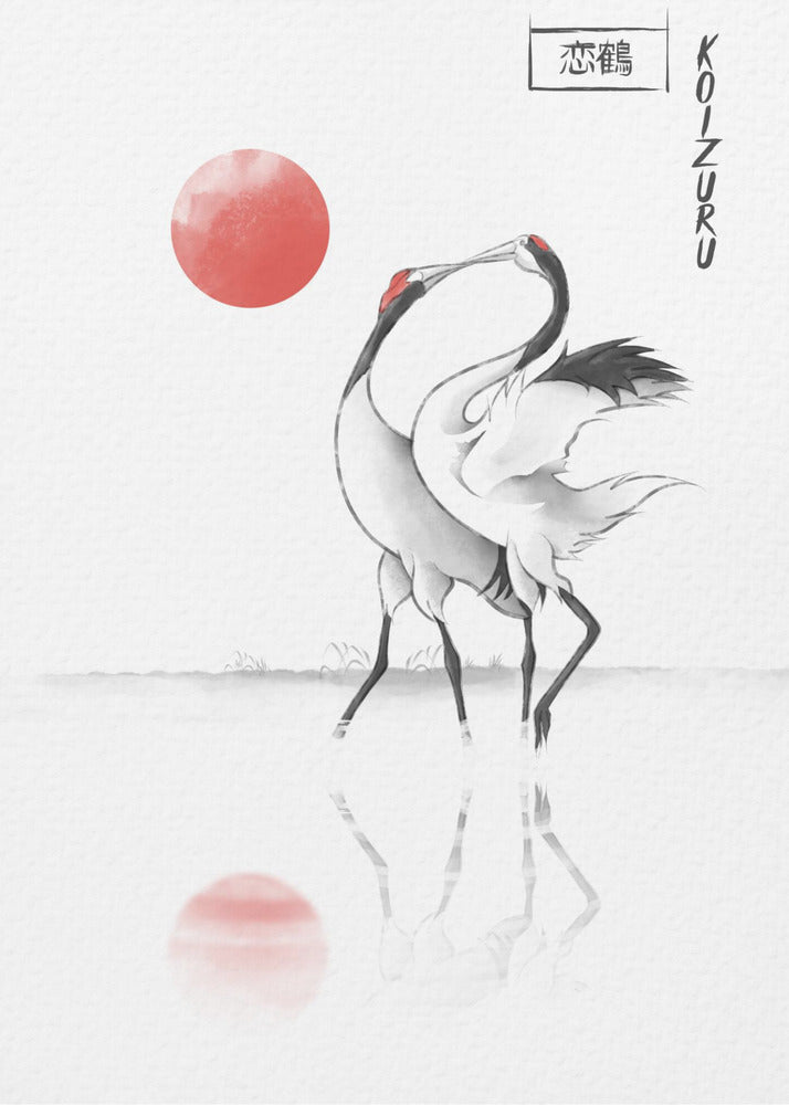 Love Cranes | Poster