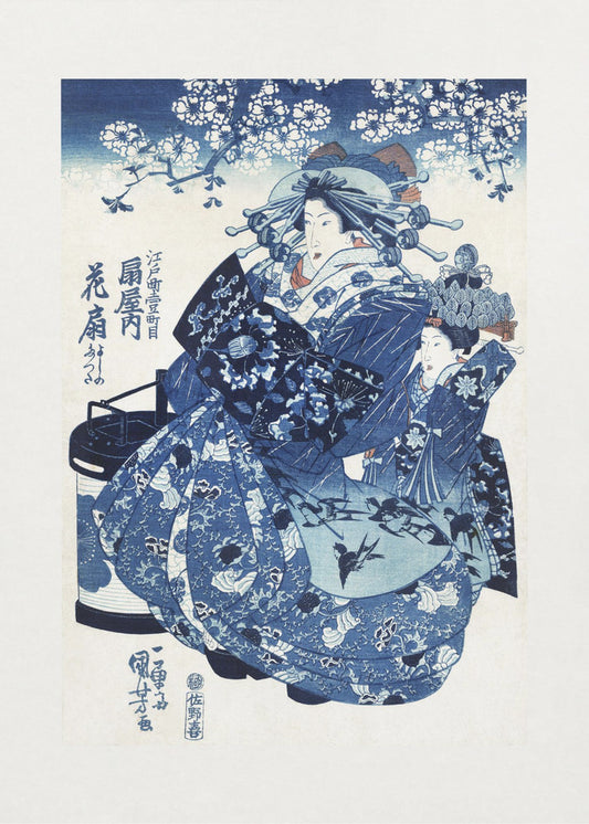 Japanese Woman (1798-1861) | Canvas