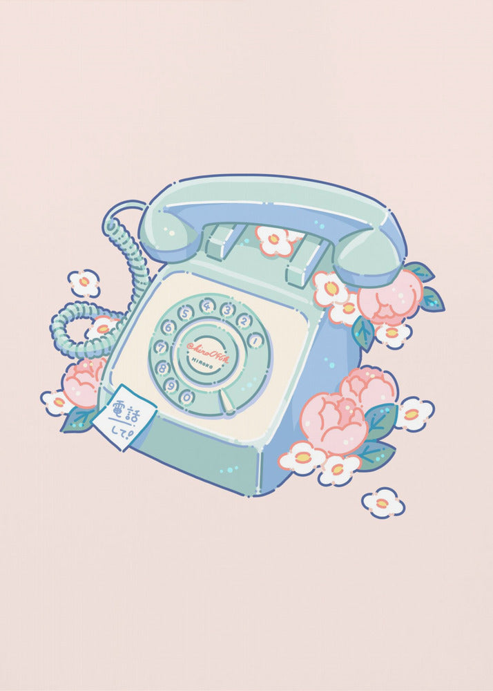 Phone | Canvas