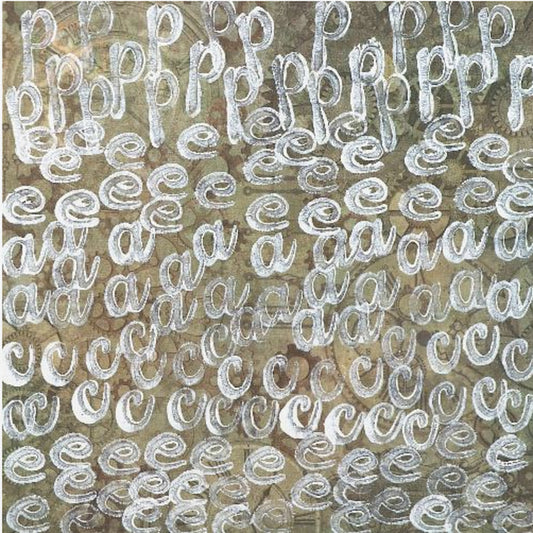 Alphanumeric Dance | Poster