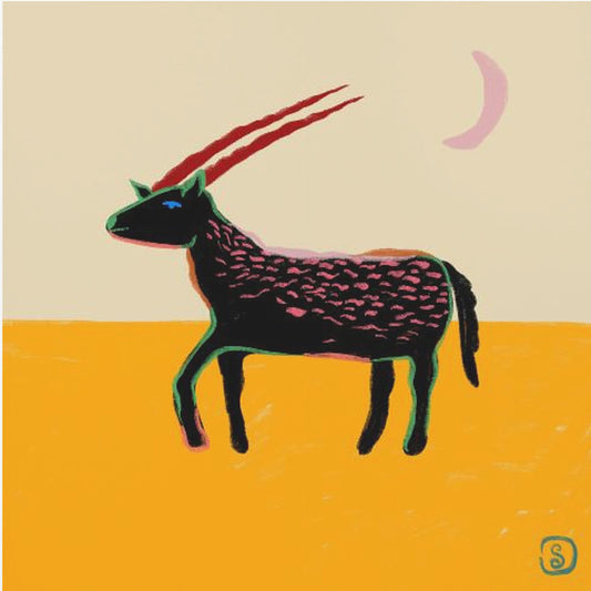 Stylized Animal With Vibrant Colors | Poster